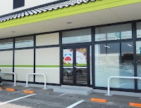 （株）ニチエー 本部