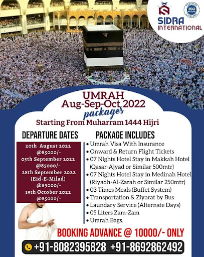 Sidra International Hajj Umrah service