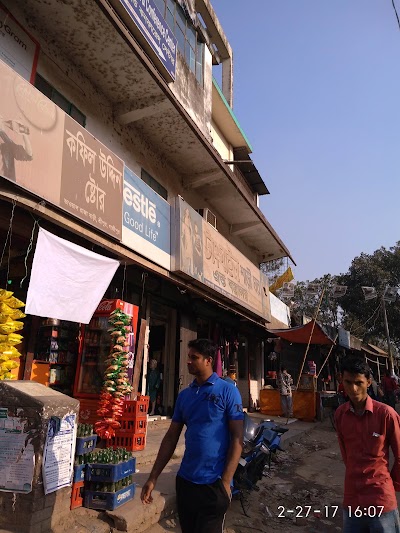 Photos of Rajabari Bus Stop