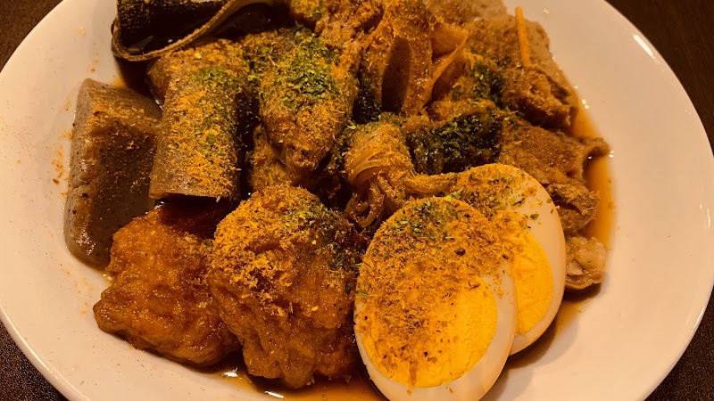 おでん モツ煮 煮丁（にちょう）