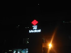 Ali Medical Centre islamabad