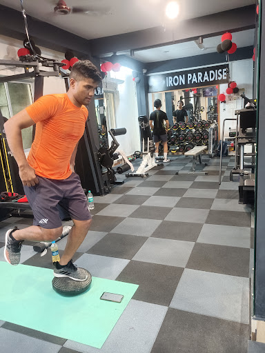 IRON PARADISE UNISEX GYM, Salugara