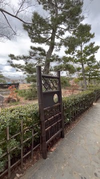 奈良県立高等技術専門校