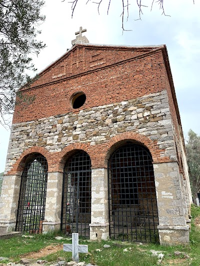 "Shën Veneranda" Catholic Church