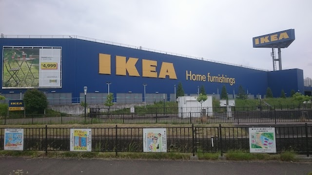 IKEA Shinmisato