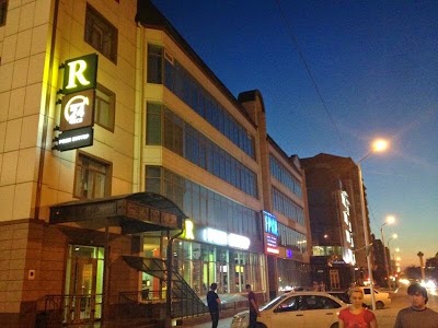 Photos of Royal Burger