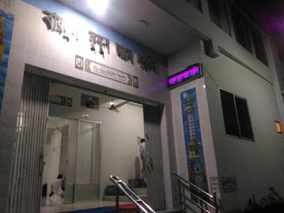 Photos of Baitul Kuddus Jame Masjid