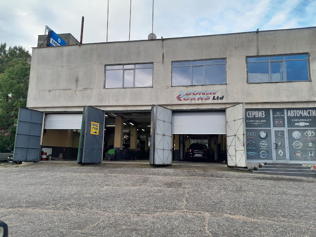 Годишни технически прегледи DUNAVCARS