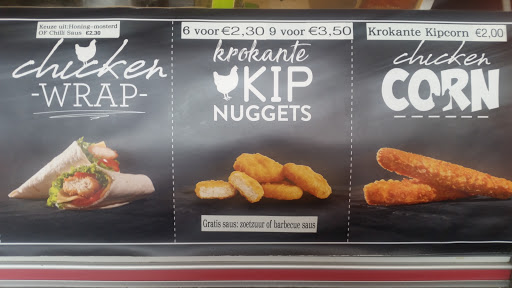 Snackbar Wormer Plaszoom - Thumbnail