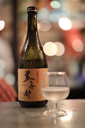 Photo n°152 de Madame FAN à Paris (Restaurant)