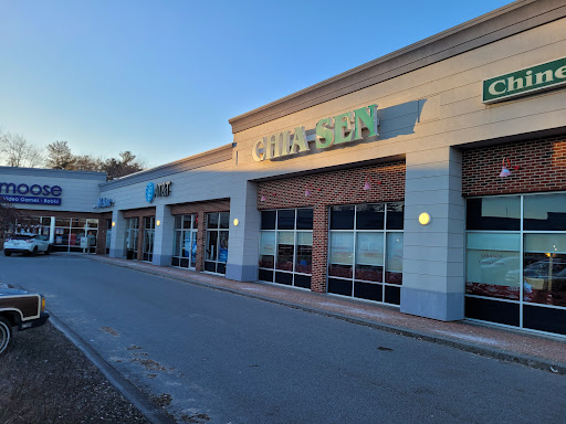 Payne Road Plaza