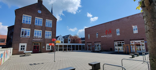 Rooms-Katholieke (RKBS) Maria- Basisschool - Thumbnail