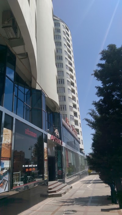 Photos of AF Com Centre
