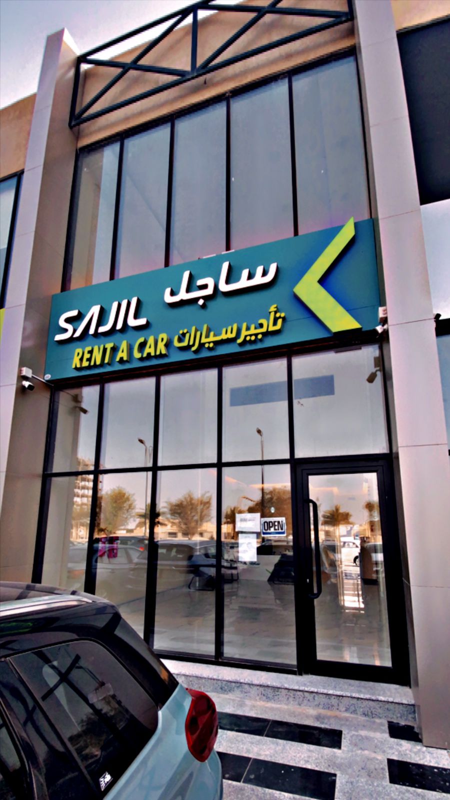 الجبر لتأجير السيارات - فرع 2 - صورة 4