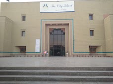 The City School Larkana Campus