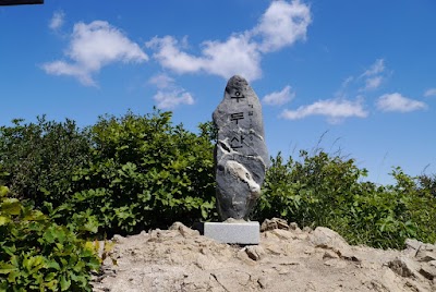Photos of 우두산