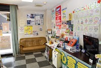 鈴木自動車販売 本社･整備工場