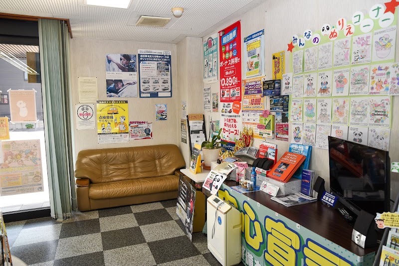 鈴木自動車販売 本社･整備工場