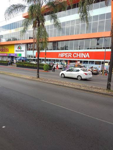 MEGA Elektra Plan de Ayala