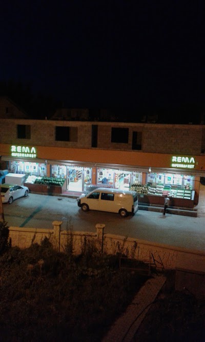 Rema Hipermarket