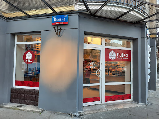 Piekarnia PUTKA