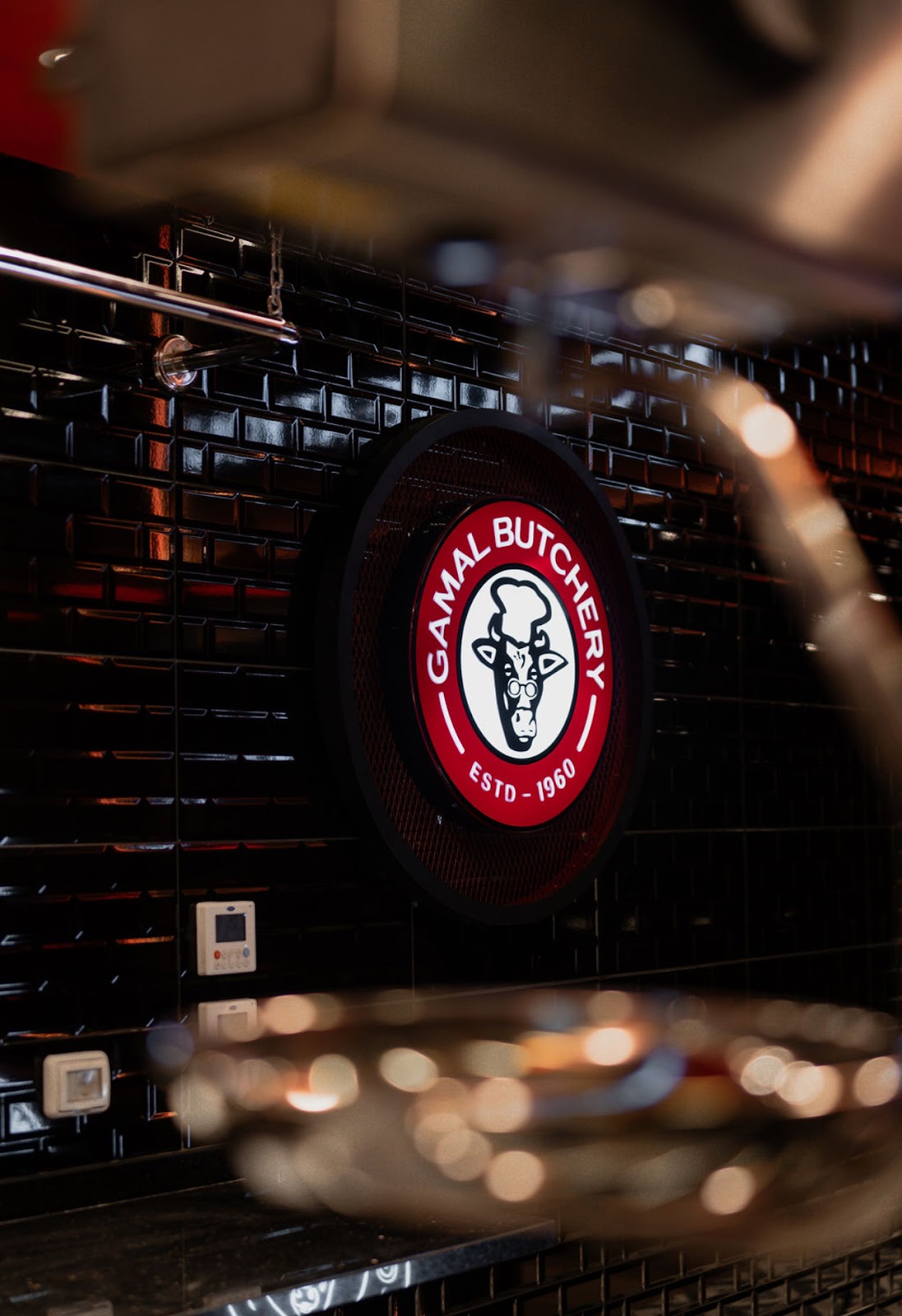 Gamal Butchery - جزارة جمال - صورة 2