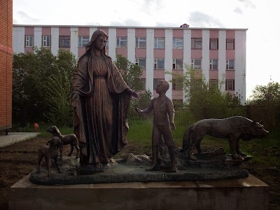 Photos of Maria Auxilium Parish