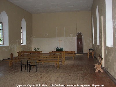 Photos of Uulu kirik