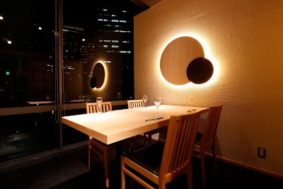 和食日和 おさけと 霞ヶ関 | Washokubiyori Osaketo Kasumigaseki