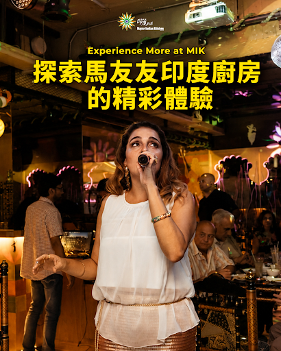 在馬友友印度廚房體驗更多精彩時刻——頂級水煙、肚皮舞表演、現場音樂，以及充滿歡樂與熱情的難忘夜晚。✨ post image