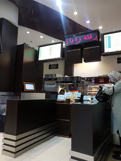 Photos of Farsi Food Catering Distribution Office