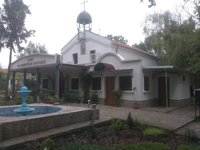 Photos of Monastery R.PR.Bogorodica
