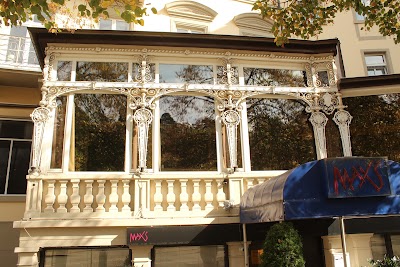 Photos of Max's