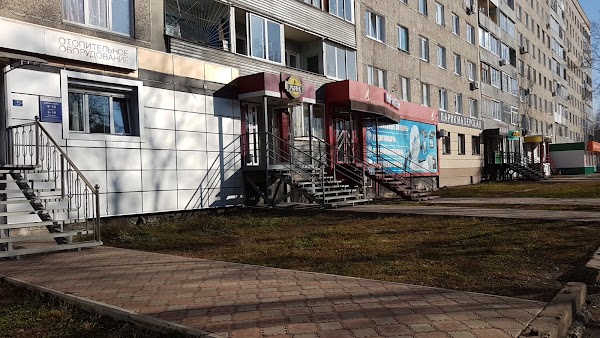 Хх абакан работа. Лермонтова 20 абакан на карте. Новости укхт абакана. Хх абакан работа. Хх абакан работа.