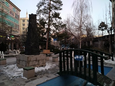 Feqıye Teyran Park