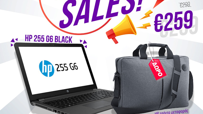 Comentarii opinii despre nok-shop.gr Περιστέρι