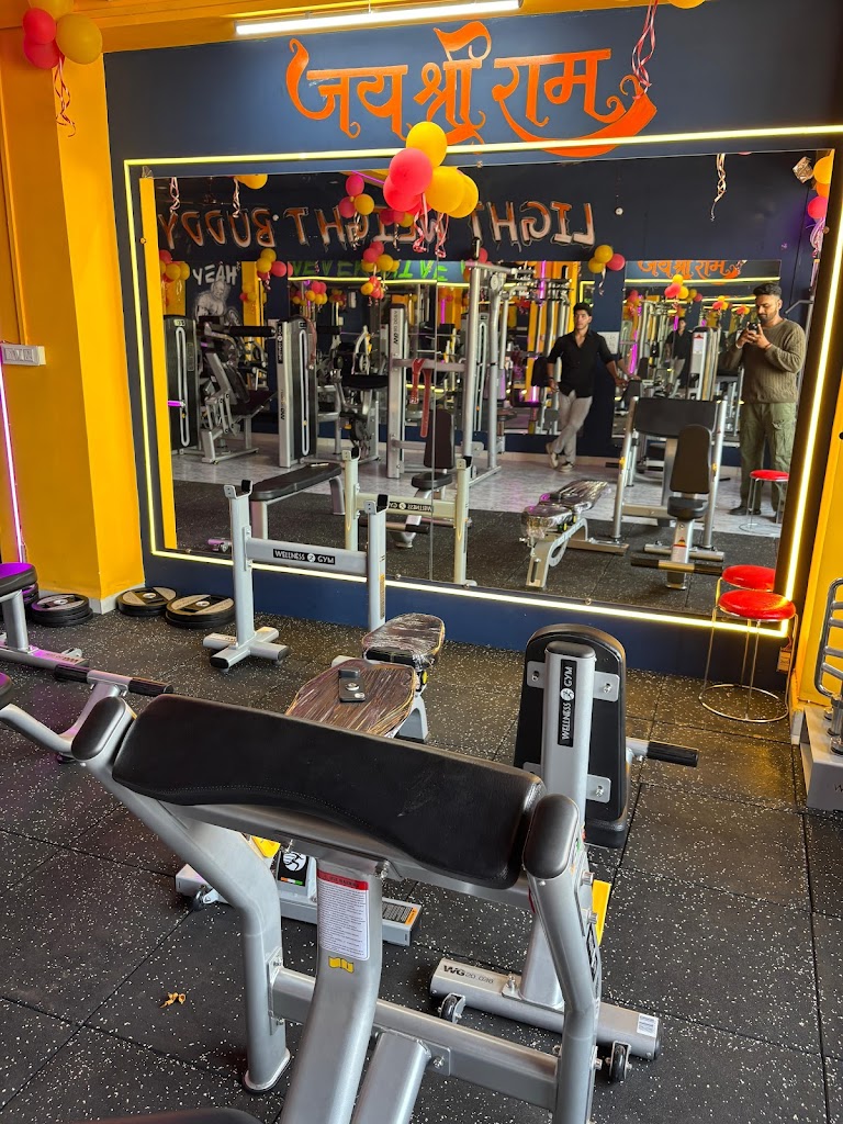 The Royal Fitness Club