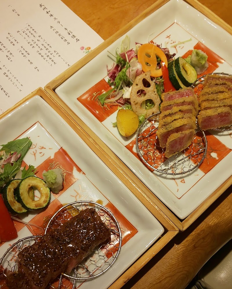 彩懐石 うらわ高砂 浦和店