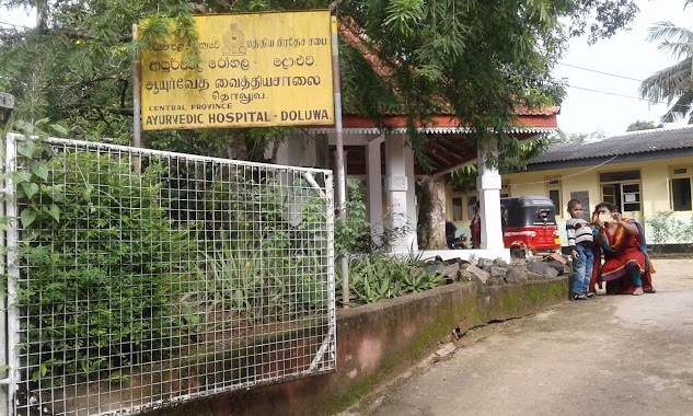 Ayurveda Hospital, Author: Arumugam Sivakumar