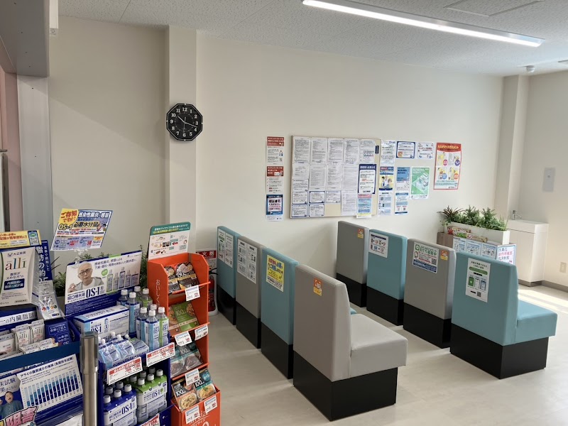 マルエ薬局新里店