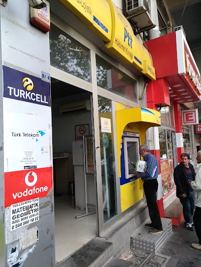 atm