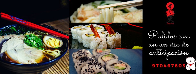 Sushi Ten Bento — photo 3