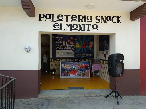 site_photo3