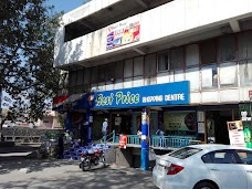 Best Price Shopping Centre islamabad