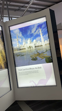 Islamic Museum of Australia by null
