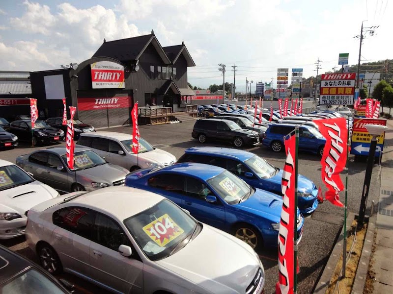 サーティー 佐久平