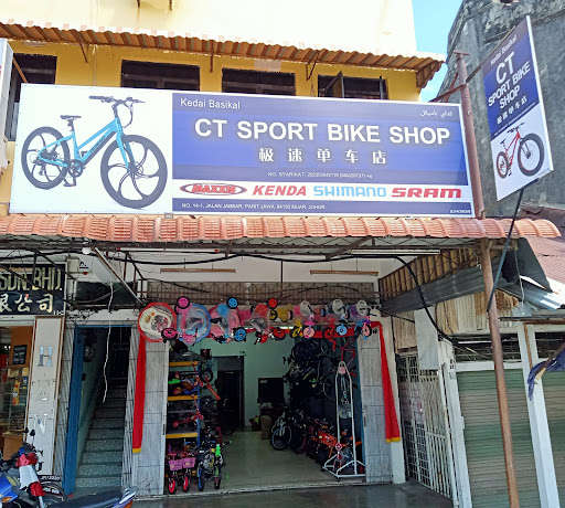 CT Sport Bike Shop