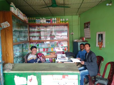 Photos of M/s, Faruk Traders