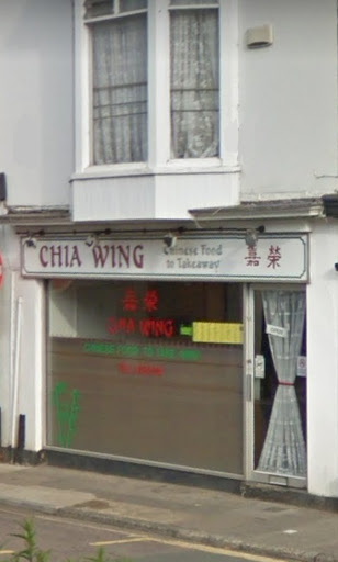 Chia Wing - Visual