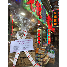 Photo n°7 de La Remise à Pain à Douvaine (Boulangerie)